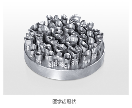 医学齿冠状0.jpg
