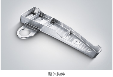 整体构件0.jpg